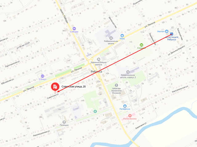 Отделение судебных приставов Ребрихинского района