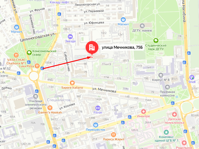 Специализированное отделение судебных приставов по обеспечению установленного порядка деятельности Южного окружного военного суда
