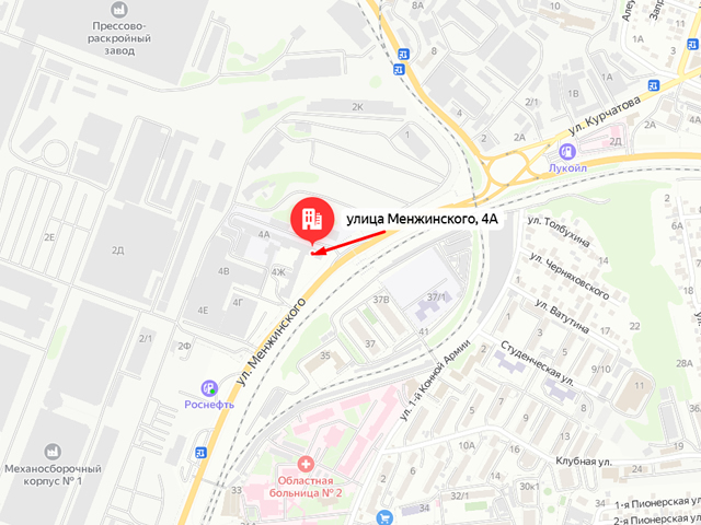 Отделение судебных приставов по исполнительному розыску по г. Ростову-на-Дону, г. Батайску и Аксайскому району