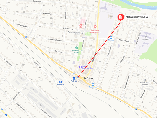 Рыбновское районное отделение судебных приставов