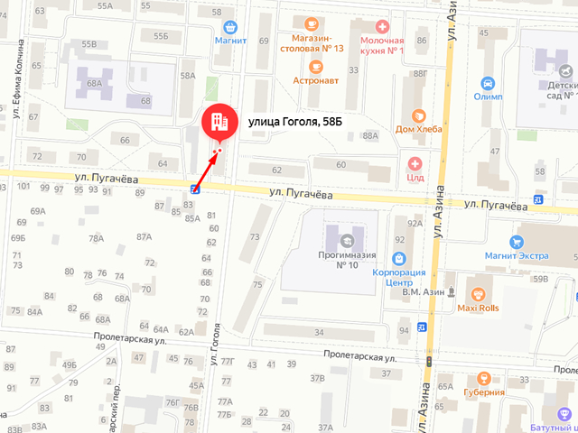 Отделение судебных приставов по Сарапульскому и Каракулинскому районам