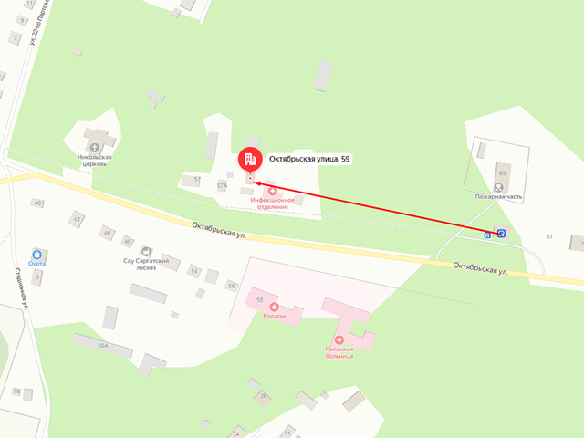 Саргатское районное отделение судебных приставов