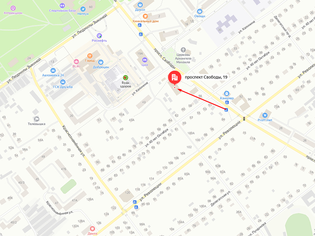 Отделение судебных приставов по Сасовскому и Пителинскому районам