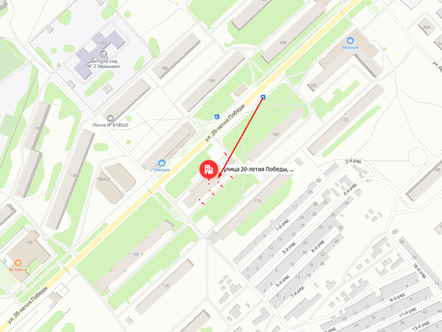 Отдел судебных приставов по Соликамску и Соликамскому району