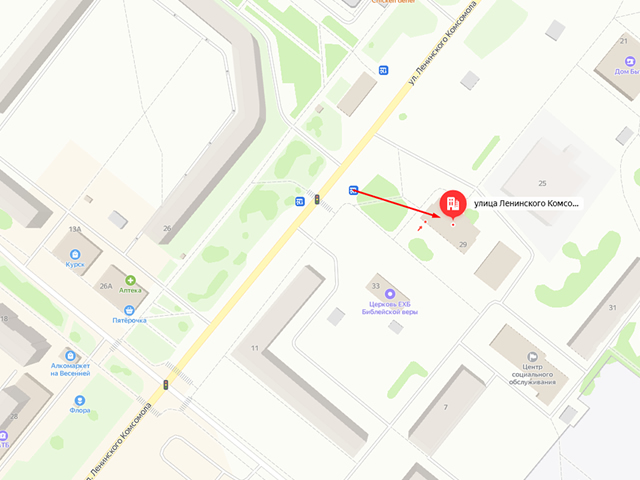 Отделение судебных приставов по г. Сосновоборск