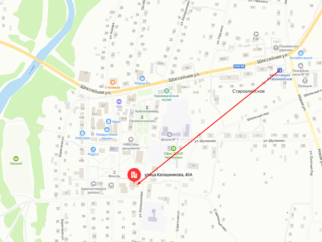 Отделение судебных приставов Третьяковского района