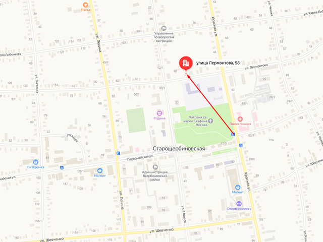 Отделение судебных приставов по Щербиновскому и Староминскому районам