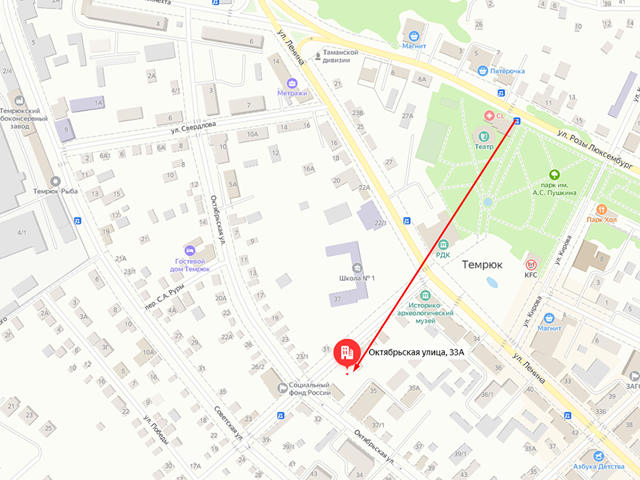 Темрюкское районное отделение судебных приставов