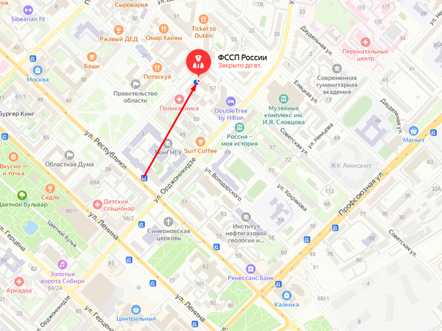 Тюменское городское отделение по обеспечению установленного порядка деятельности судов общей юрисдикции