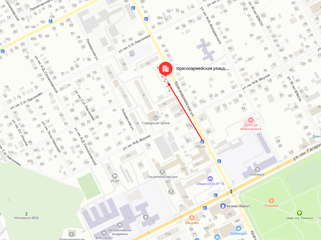 Троицкое городское отделение судебных приставов