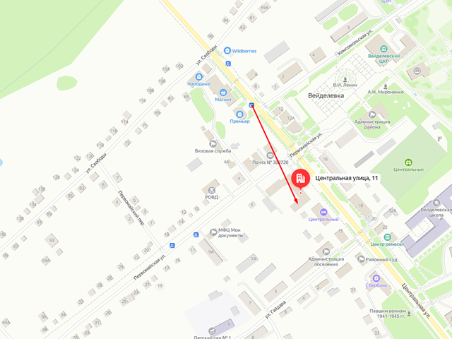 Вейделевское районное отделение судебных приставов