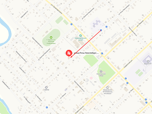 Верхнеуральское районное отделение судебных приставов
