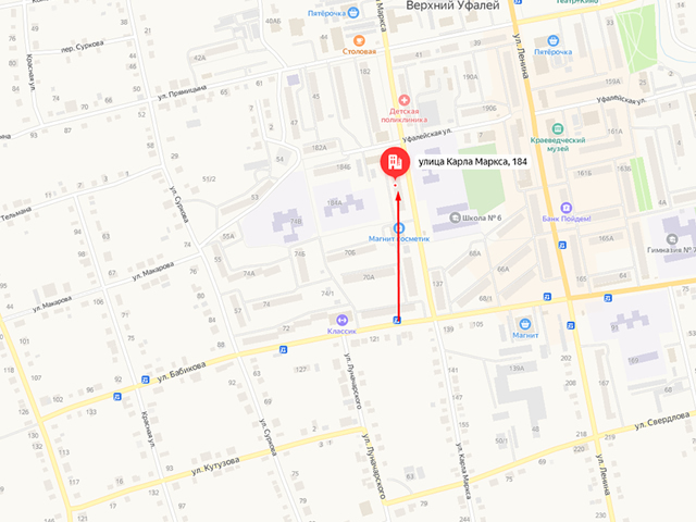 Верхнеуфалейское городское отделение судебных приставов