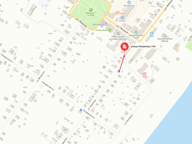Ветлужское районное отделение судебных приставов