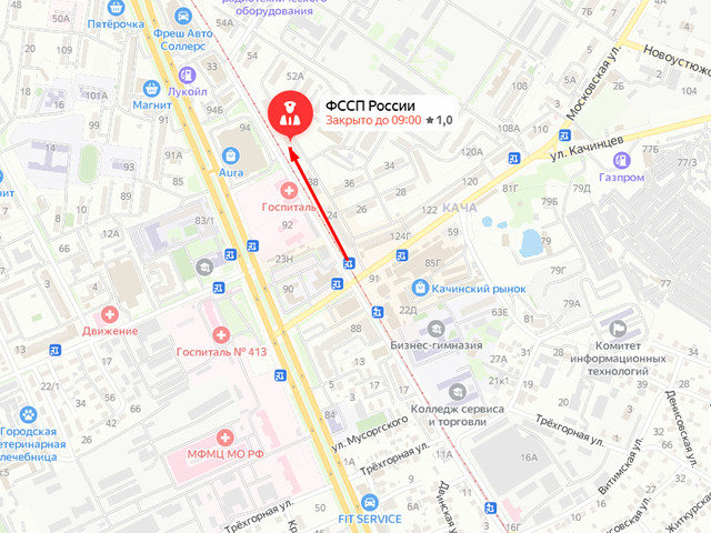 Дзержинский районный отдел судебных приставов города Волгограда