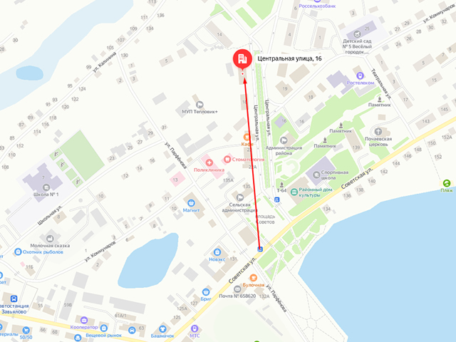 Отделение судебных приставов Завьяловского района