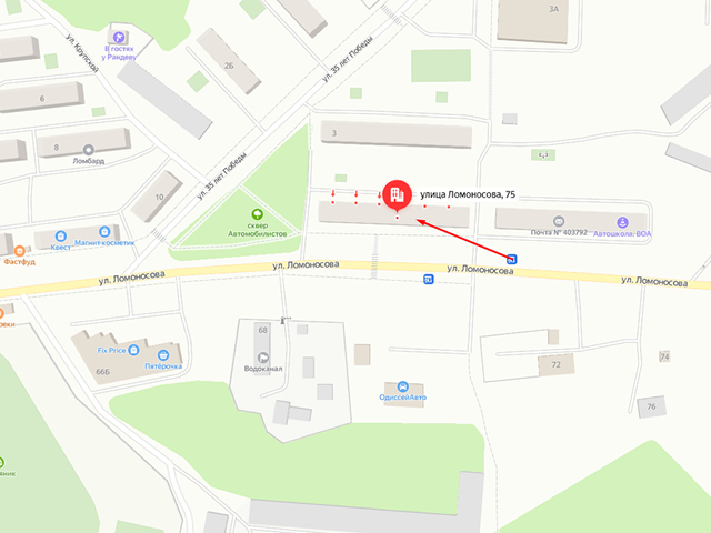 Жирновское районное отделение судебных приставов