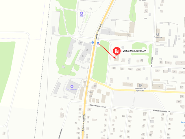 Зверевское городское отделение судебных приставов