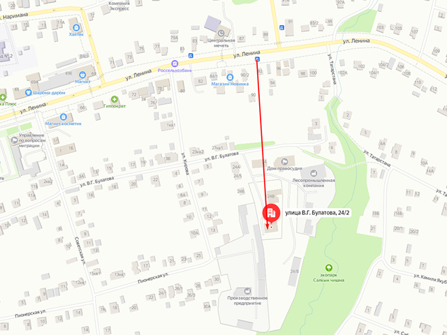 Отделение судебных приставов по Балтасинскому и Кукморскому районам