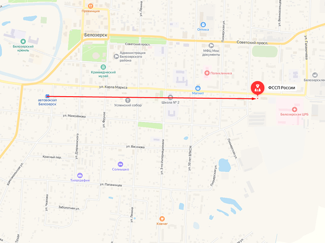 Отделение судебных приставов по Белозерскому району