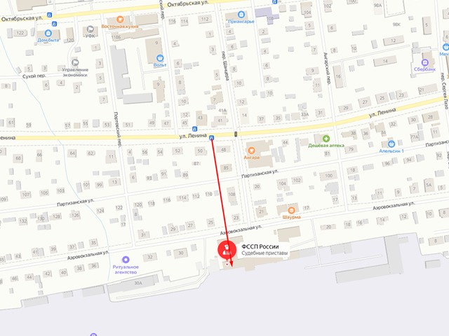 Отделение судебных приставов по Богучанскому району