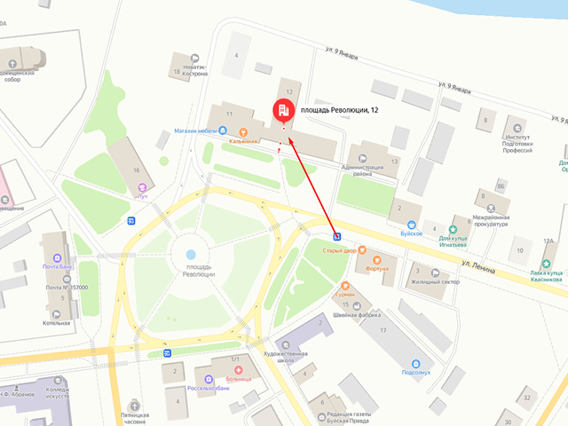 Отделение судебных приставов по Буйскому району
