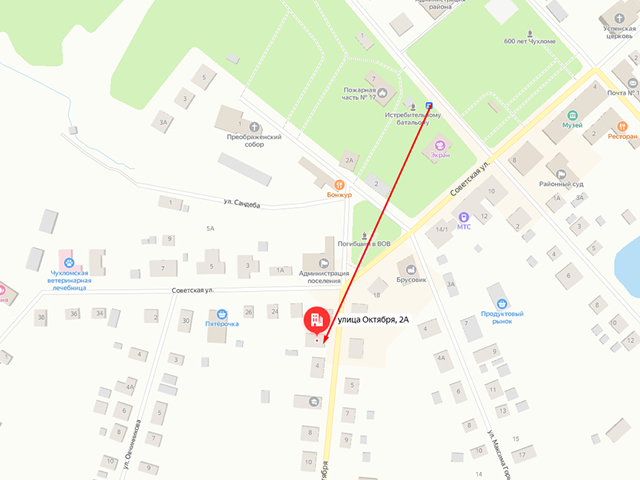 Отделение судебных приставов по Чухломскому району