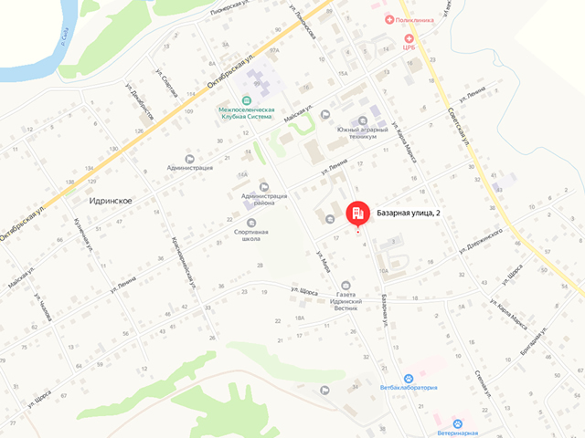 Отделение судебных приставов по Идринскому району