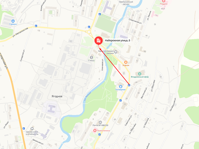 Ягоднинское районное отделение судебных приставов
