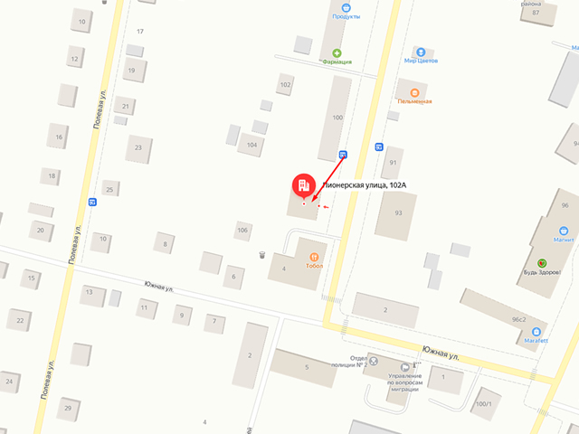 Ярковское районное отделение судебных приставов