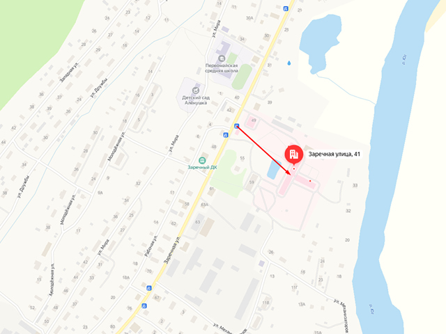 Отделение судебных приставов по Кичменгско - Городецкому району