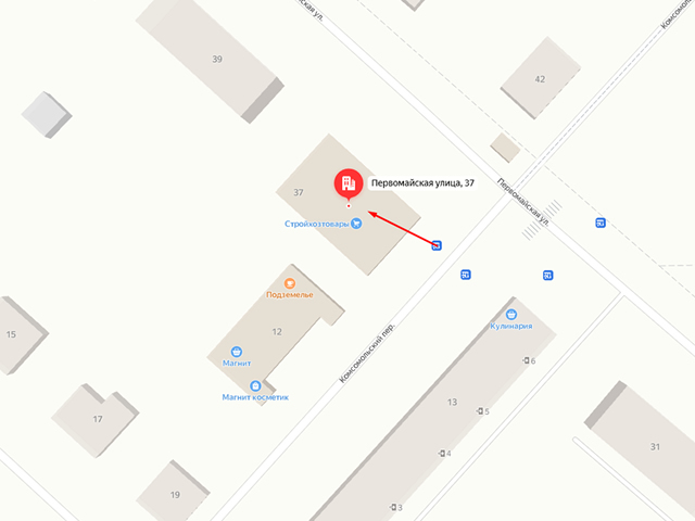 Лихославльское районное отделение судебных приставов
