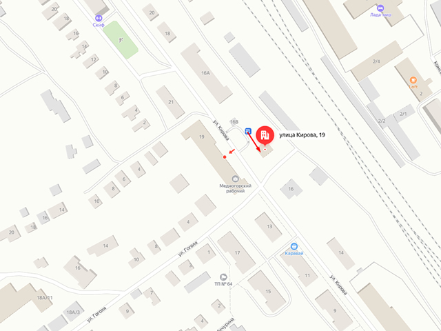 Медногорское городское отделение судебных приставов
