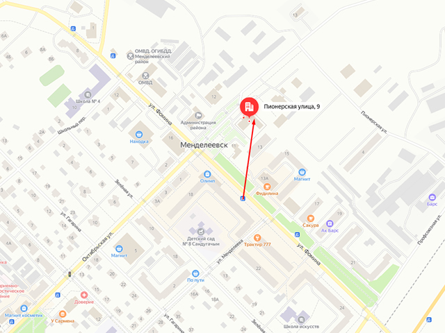 Менделеевское районное отделение судебных приставов