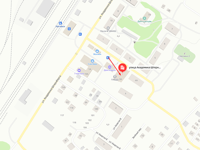 Отделение судебных приставов по Ногликскому району