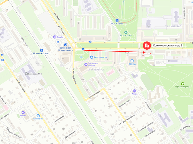 Отделение судебных приставов г. Новомосковска и Новомосковского района