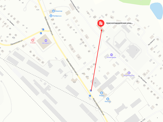Новосергиевское районное отделение судебных приставов