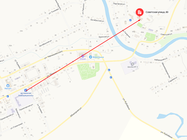 Отделение судебных приставов по Новошешминскому и Черемшанскому районам