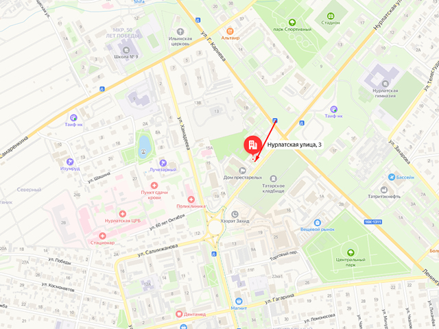 Нурлатское районное отделение судебных приставов