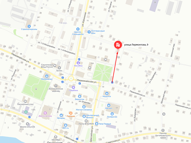 Отделение судебных приставов по Омутинскому и Юргинскому районам