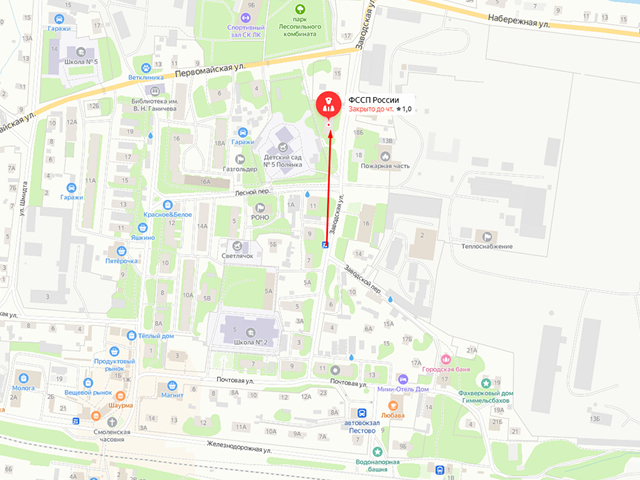 Отделение судебных приставов Пестовского и Хвойнинского районов