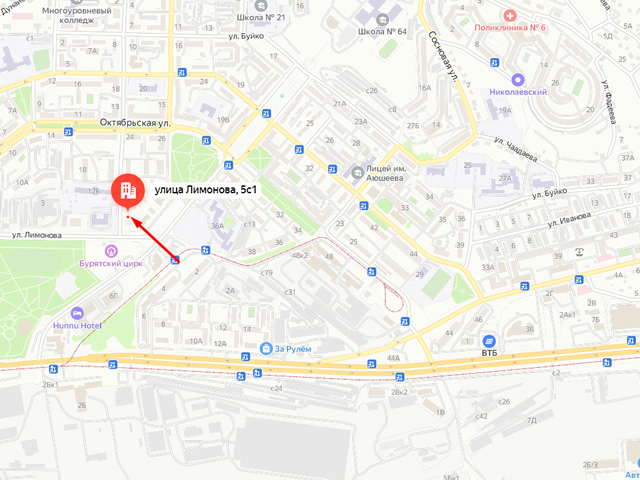 Управление Федеральной службы судебных приставов по Республике Бурятия
