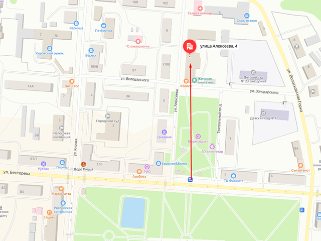 Ржевское районное отделение судебных приставов