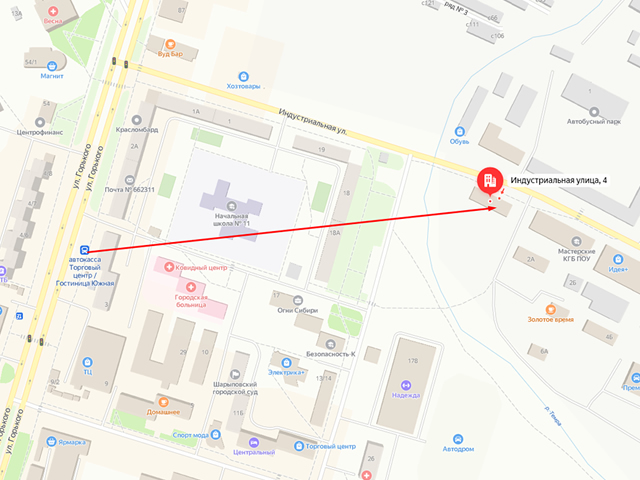 Отделение судебных приставов по г. Шарыпово и Шарыповскому району