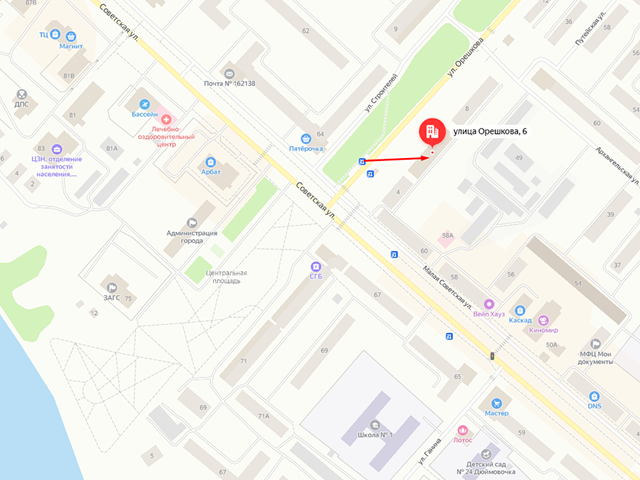 Отделение судебных приставов по Сокольскому и Усть-Кубинскому районам