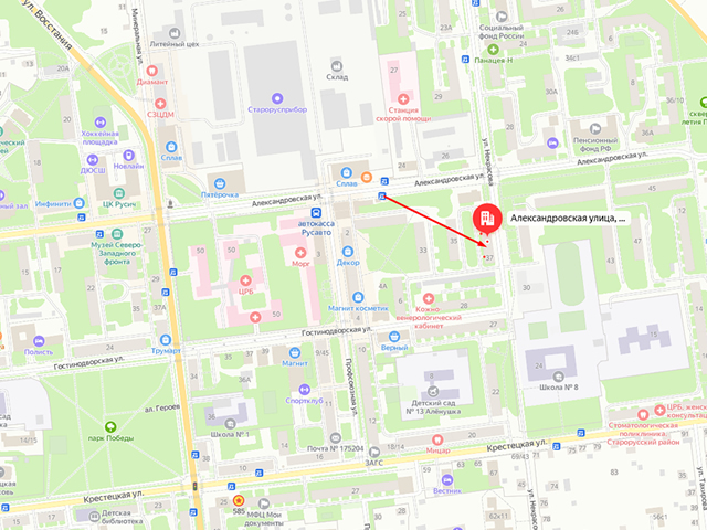 Отделение судебных приставов Старорусского, Парфинского Холмского и Поддорского районов