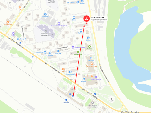 Муйское районное отделение судебных приставов