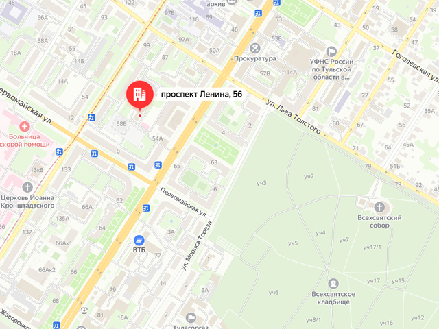 Межрайонное отделение судебных приставов по исполнению особых исполнительных производств