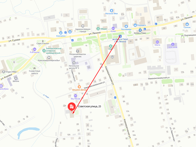 Отделение судебных приставов по Ужурскому району