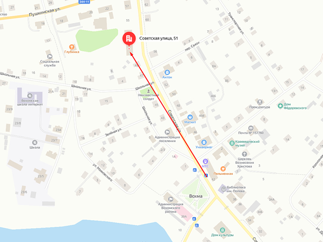 Отделение судебных приставов по Вохомскому и Октябрьскому районам